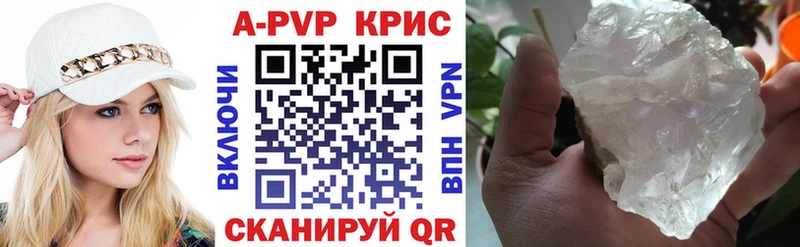 Купить ГАШИШ  Канабис  Мефедрон  Дальнегорск