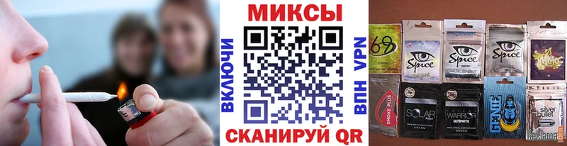 БУТИРАТ буратино  Купить где  Дальнегорск 