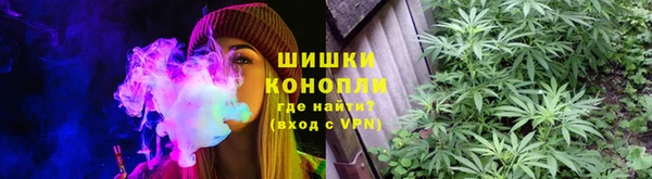 твердый Заволжье