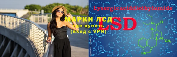экстази Заводоуковск