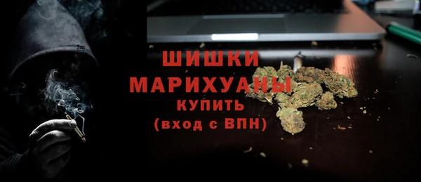 твердый Заволжье