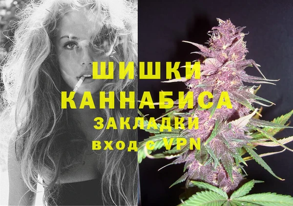 твердый Заволжье