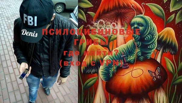 твердый Заволжье