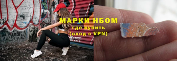 скорость Зерноград